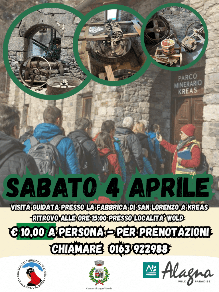 Visita guidata al museo di Kreas - Guided tour of the Kreas Museum